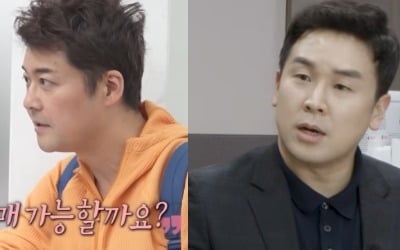"'나혼산' 진실하지 못해"…김진, 전현무 카자흐스탄 즉흥 여행 저격