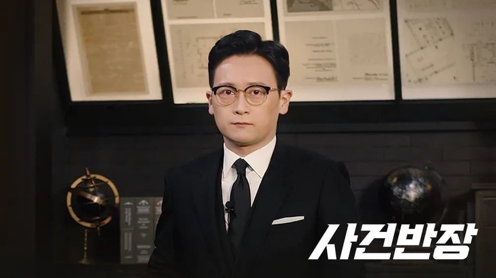 '사건반장'이 약 4년 만에 1%대 시청률로 추락했다. / 사진제공=JTBC