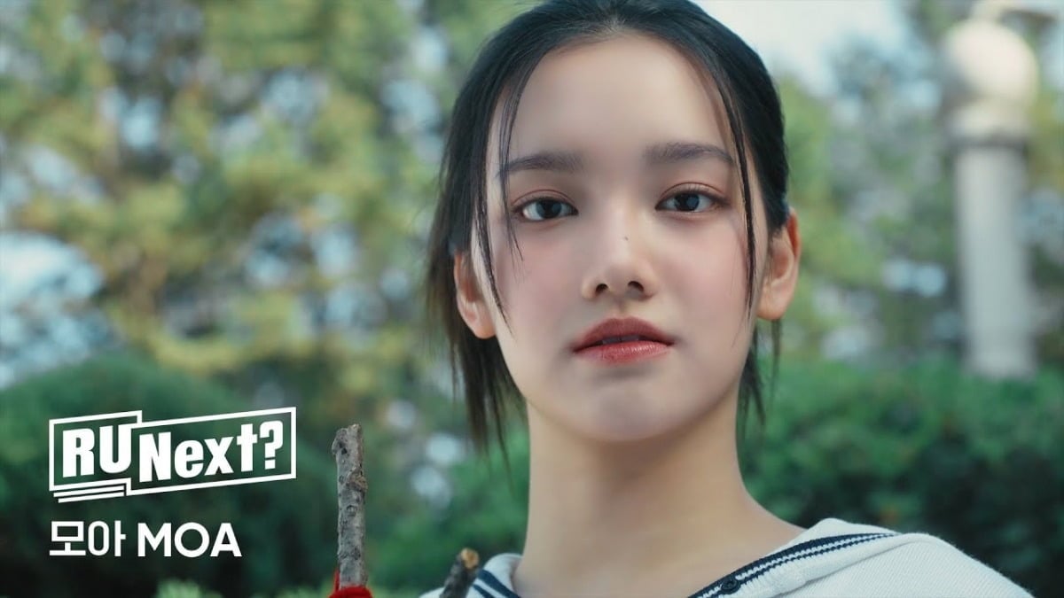 AI-DOL 멤버 모아가 JTBC 'R U Next?'에 출연했던 모습. / 사진=유튜브 캡처