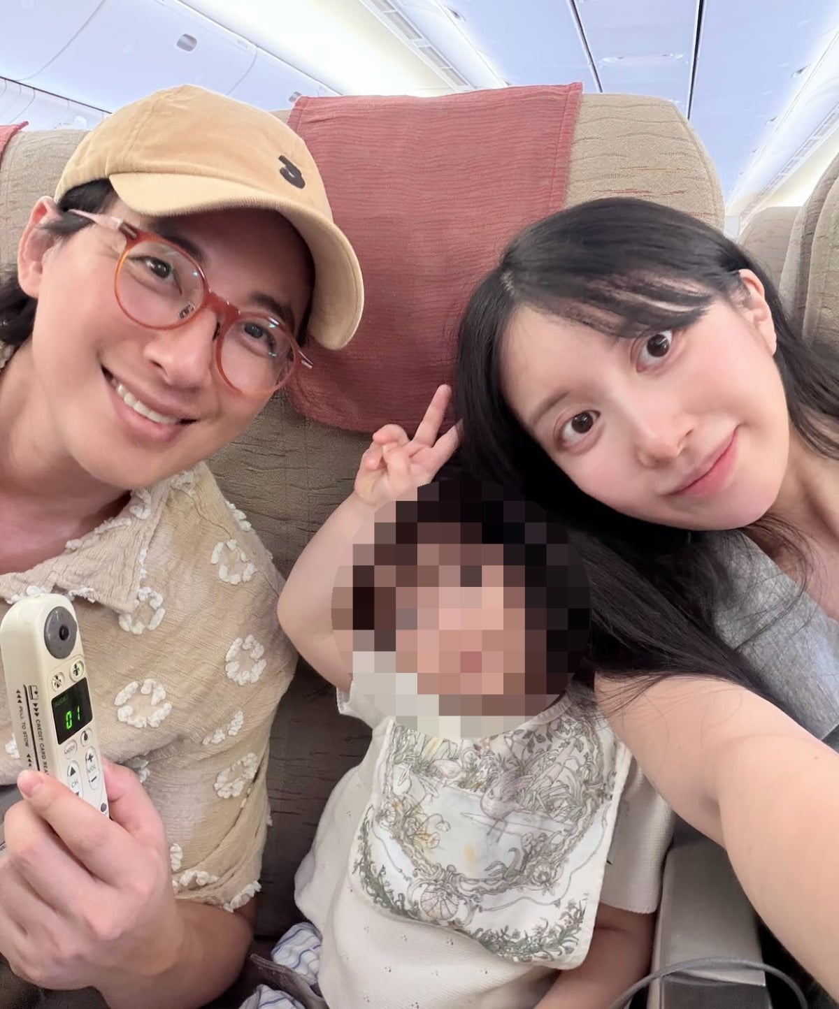사진 = 아야네 인스타그램