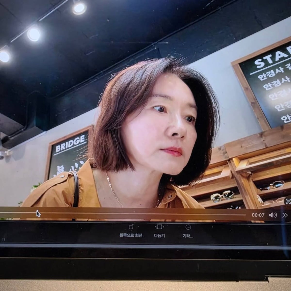 사진 = 오연수 인스타그램