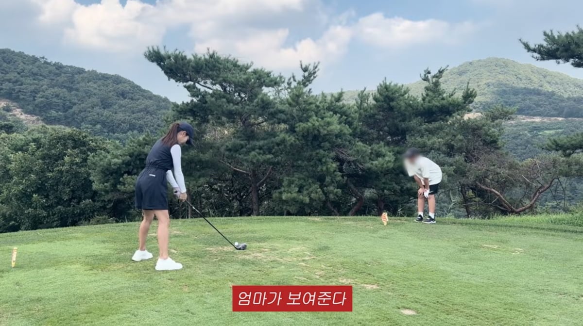 사진=이민정 유튜브