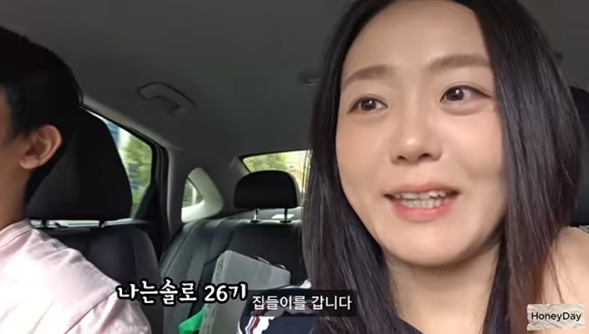 사진 = '허니데이' 유튜브 채널 캡처
