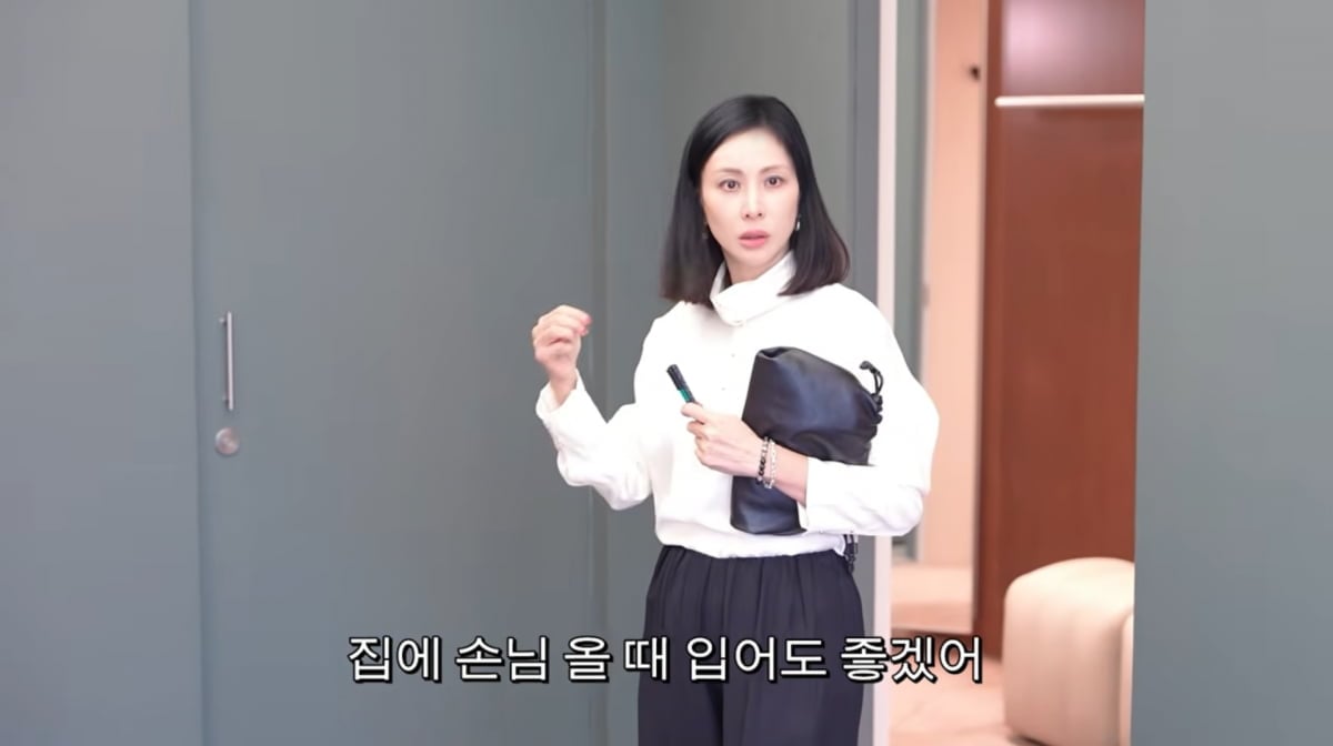 사진=고소영 유튜브