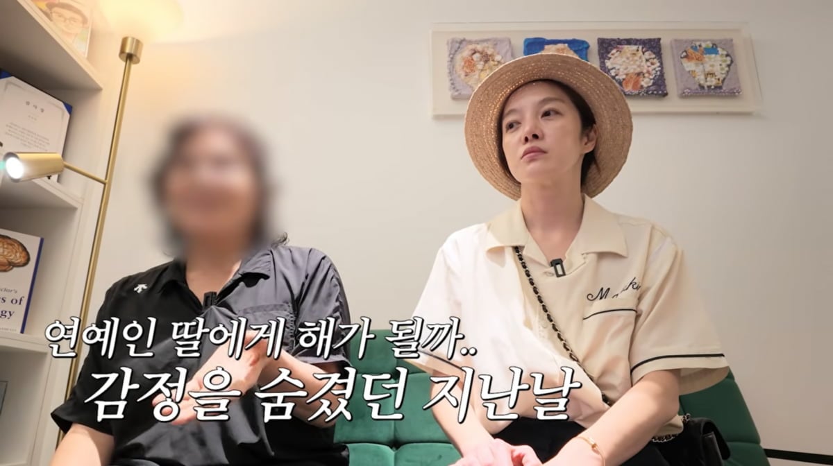 사진=황보라 유튜브