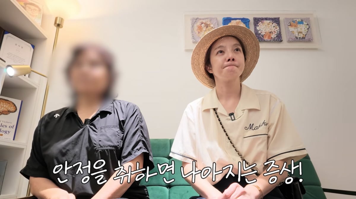 사진=황보라 유튜브