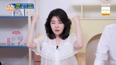 여에스더, '극심한 우울증' 전기경련치료 28번…"♥홍혜걸도 몰랐다" ('옥문아')