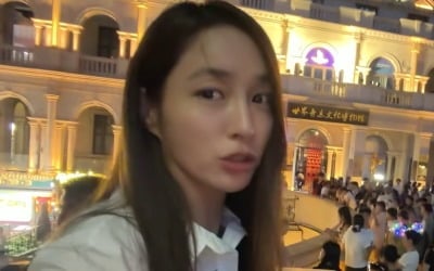 이민정, 中 가족여행 중 돌발 상황…"너무 놀라 10년 감수했다" ('MJ')