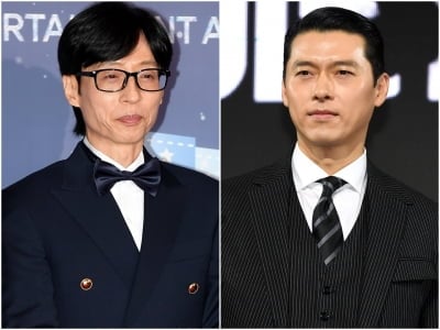 유재석, 현빈과 뜻밖의 인연 공개했다…"같은 체육관 다녀, 내 삼두근 잡아줘" ('틈만')[종합]