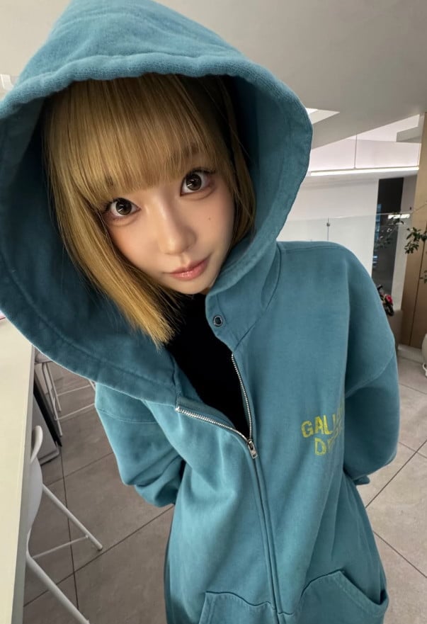 사진=과즙세연 SNS