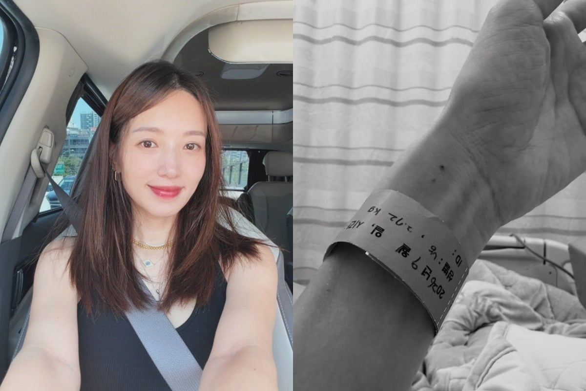 김민경이 출산 소식을 알렸다./사진=SNS