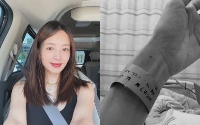 김민경, 46세에 엄마 됐다…여배우들 축하 물결 "2.72kg 남아 출산"