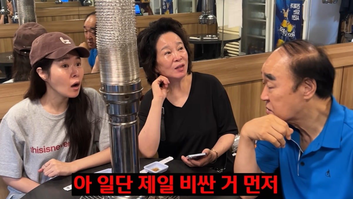 개그우먼 미자가 가족들과 함께 단골집을 찾았다. / 사진='미자네 주막' 유튜브 캡처