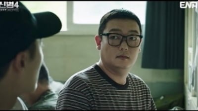 사고 은폐에 언론까지 나섰다…'신병4' 시청률 또 소폭 상승, 자체 최고 4.2% 경신 [종합]