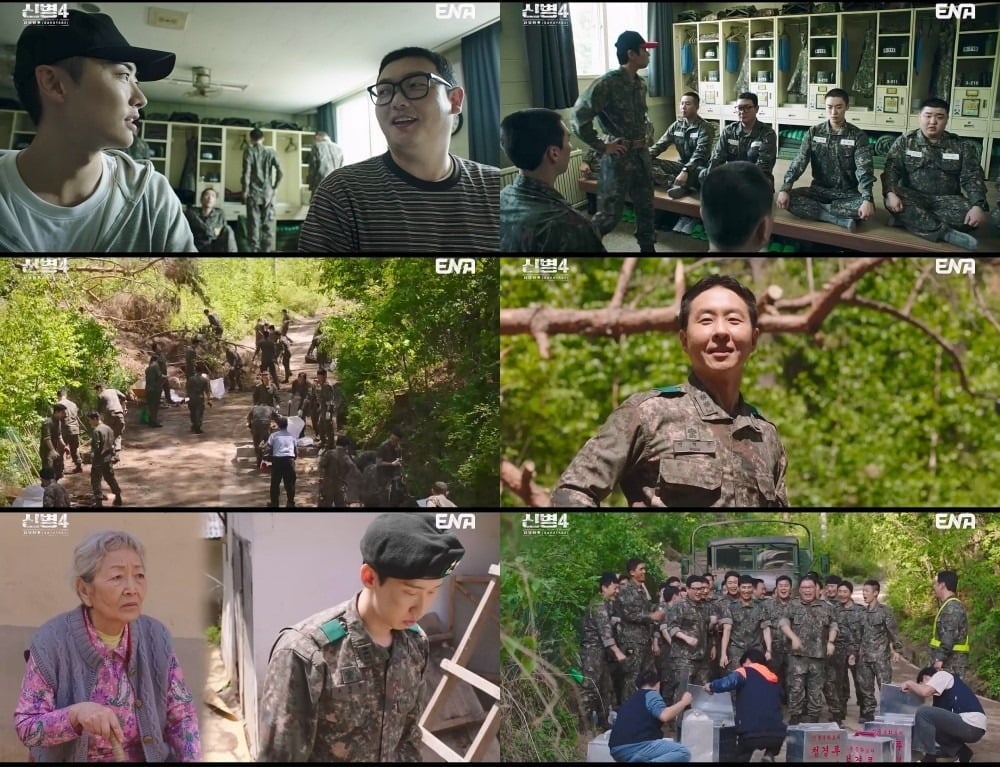 '신병4 사보타주' 4회가 방송됐다. / 사진=ENA