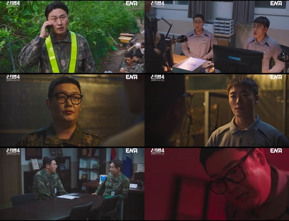 '신병4 사보타주' 4회가 방송됐다. / 사진=ENA