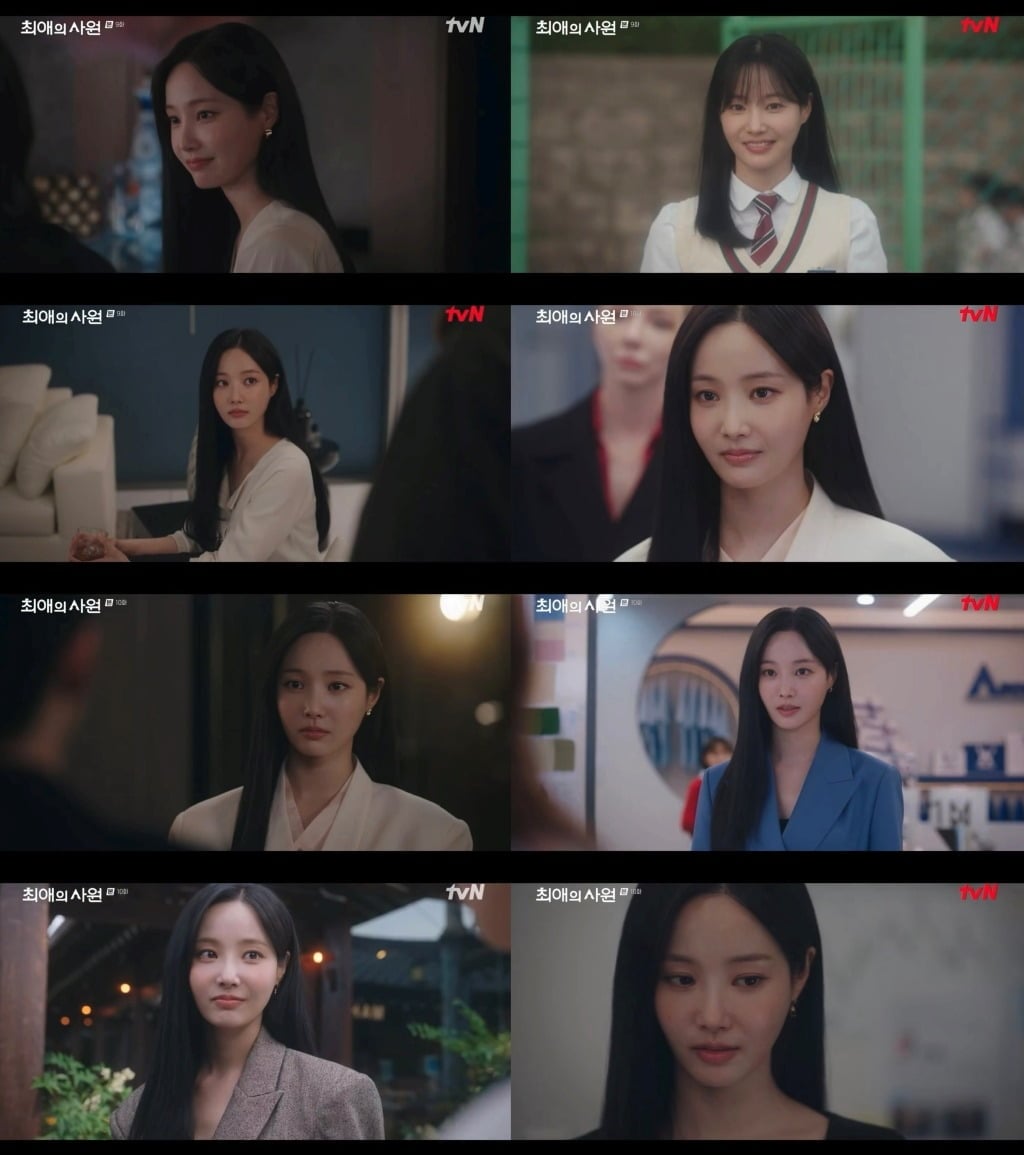 연우가 강훈의 첫사랑으로 등장해 김혜준과의 로맨스에 변수를 만들었다./사진=tvN 방송 화면 캡처