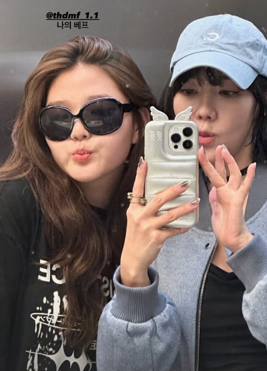 사진=이윤진 SNS