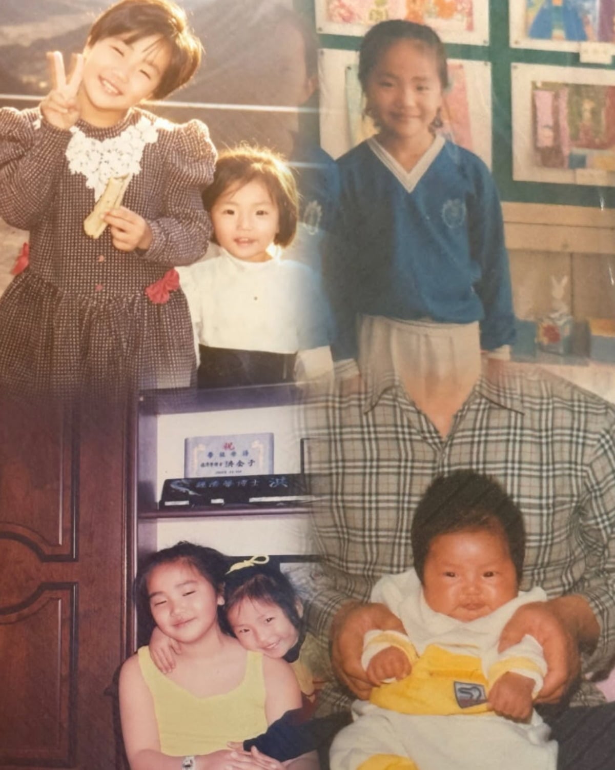 홍진영의 언니가 자신과 동생의 어린 시절을 회상했다. / 사진=홍선영 SNS