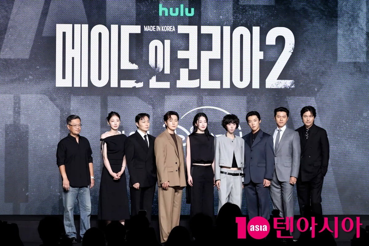 우민호 감독고 배우 차희, 노재원, 정성일, 원지안, 서은수, 우도환, 현빈, 정우성이 '메이드 인 코리아2' 제작발표회에 참석했다. / 사진=윤지인 기자