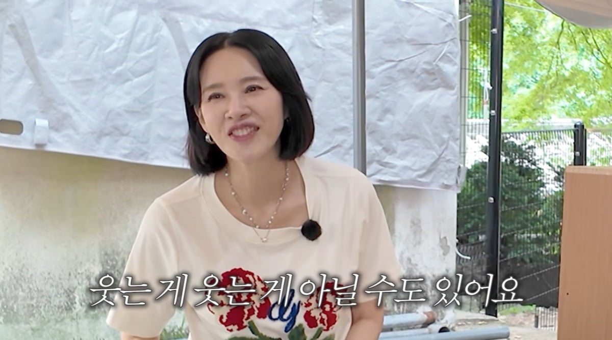 오현경이 황정음을 응원했다. / 사진='황정음' 유튜브 캡처
