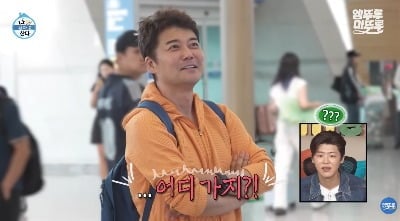 '나혼산', 해명 요구에도 마이웨이…전현무 '즉흥 여행' 뭇매 맞더니 이번엔 '계획형 여행' 홍보