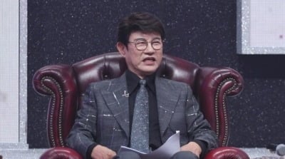 "상당히 기분 나빠"…'68세' 설운도, 30대 후배 모창에 심기불편 ('전설의사내')
