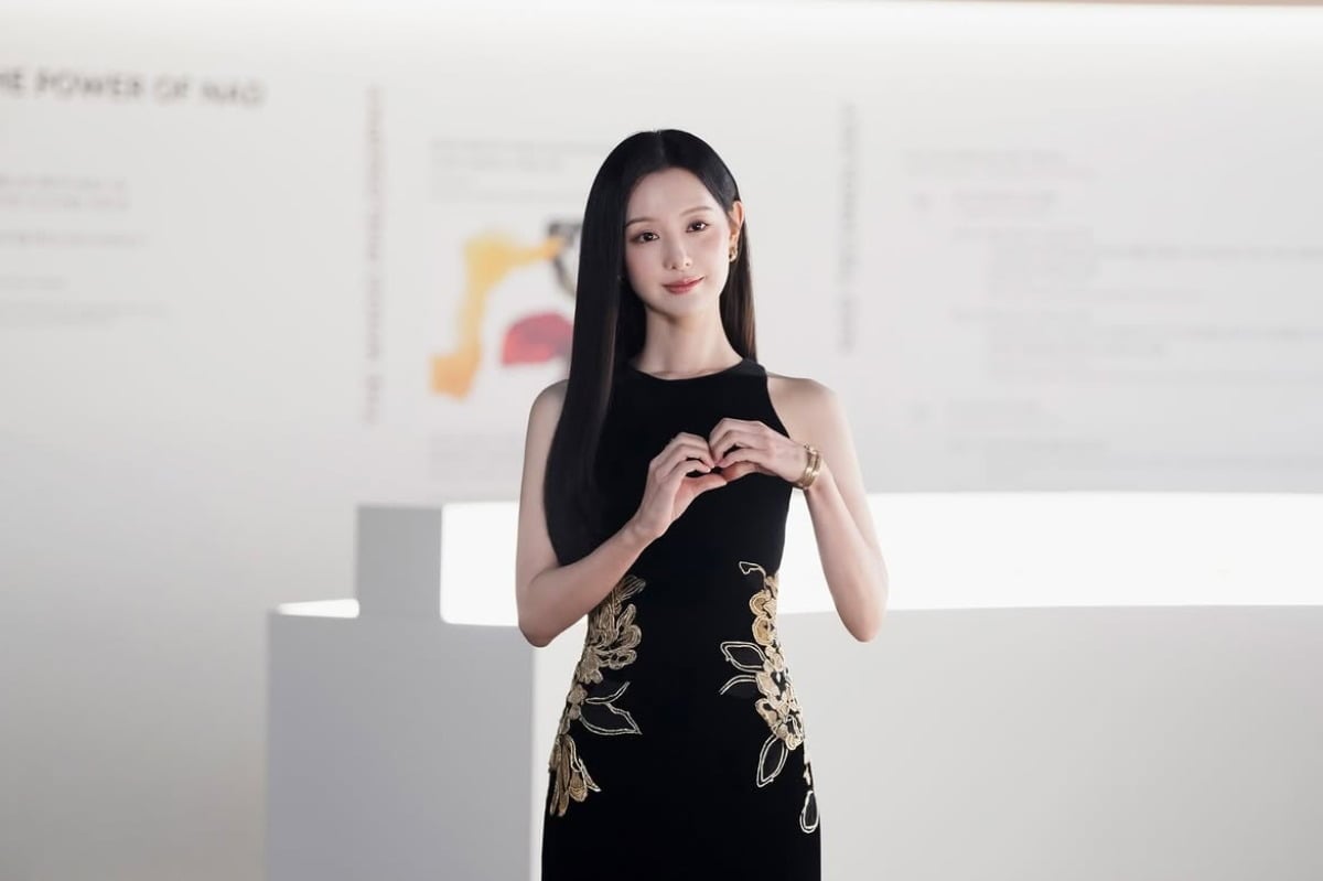 사진 = 김지원 인스타그램