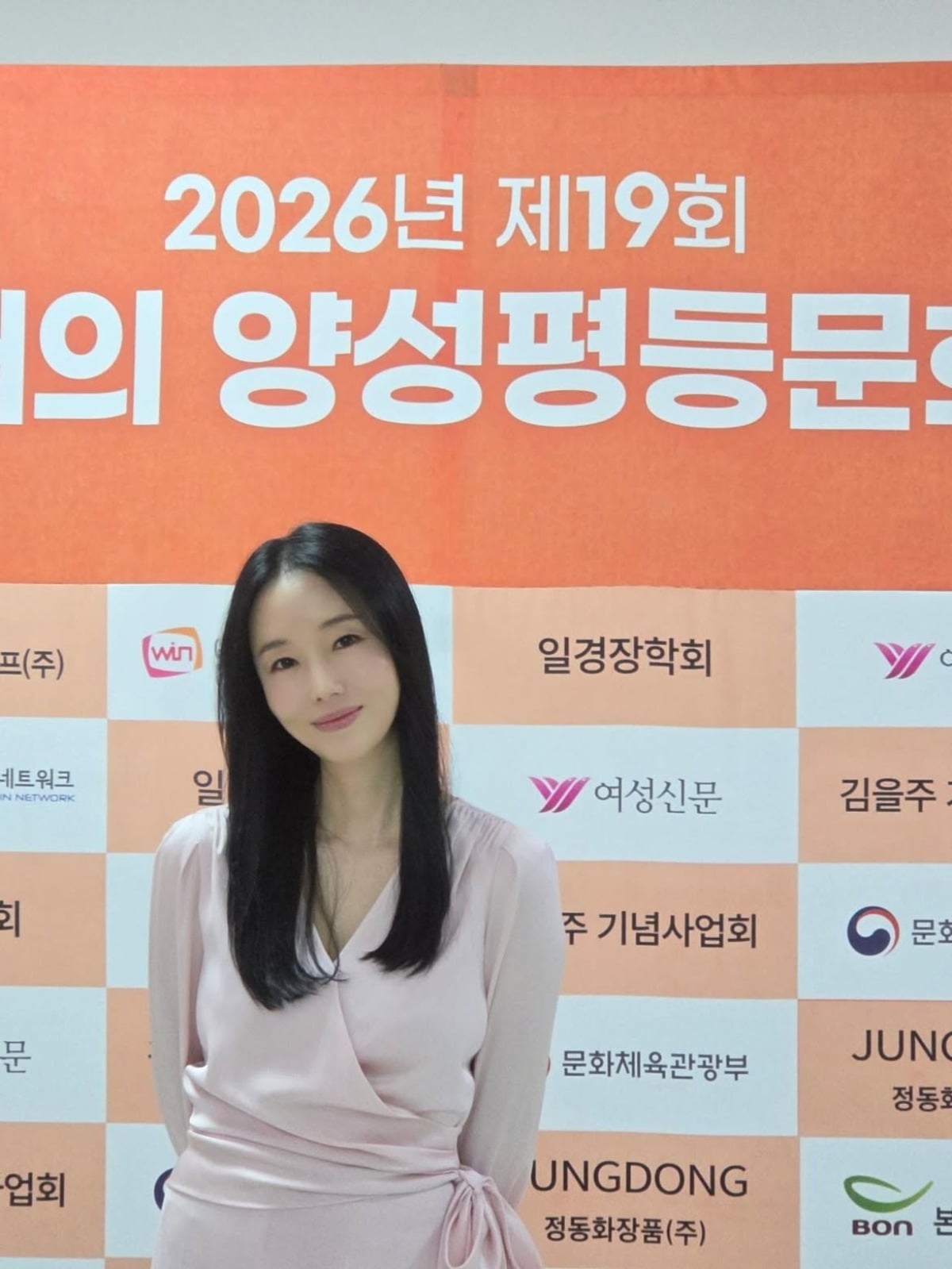 사진 = 이정현 인스타그램
