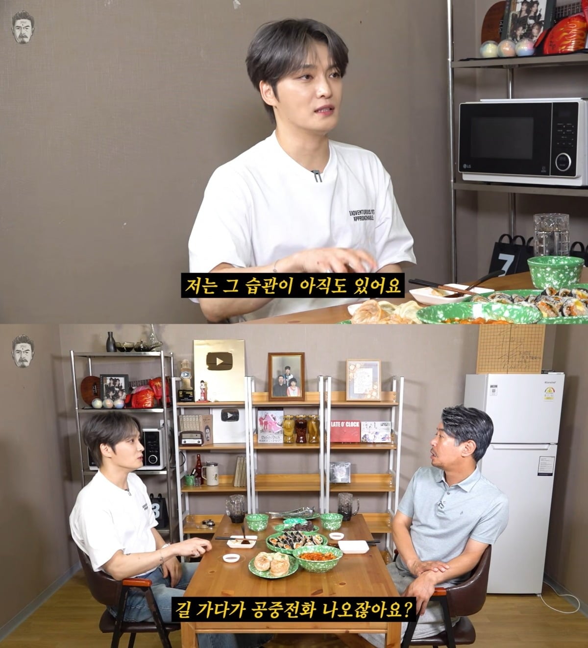 사진 = 유튜브 채널 ‘꼰대희’