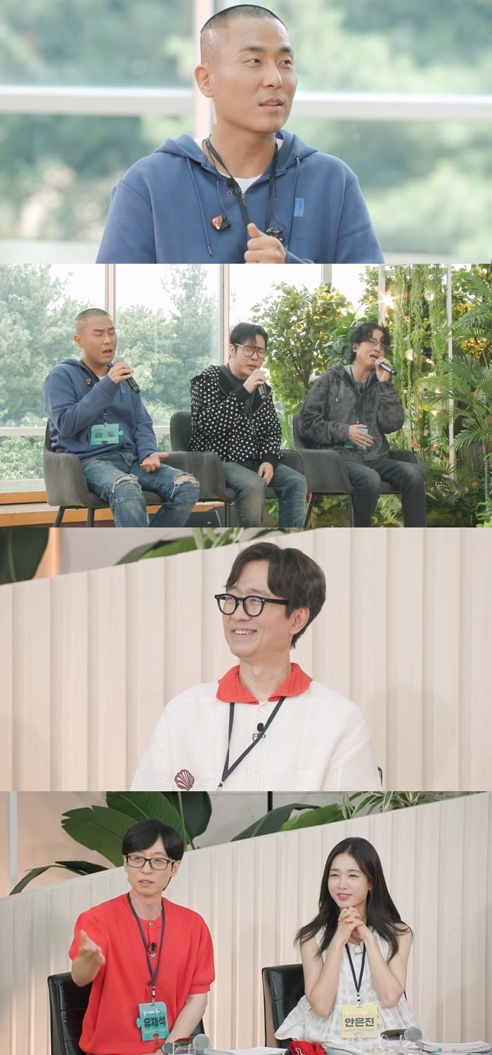 라도가 과거 생활고를 고백한다./사진제공=KBS