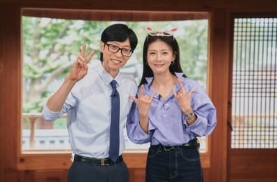 '유퀴즈' 성과 터졌다…연예인 재출연 구설 딛고 "7년 연속 대한민국 대표 프로그램 선정"