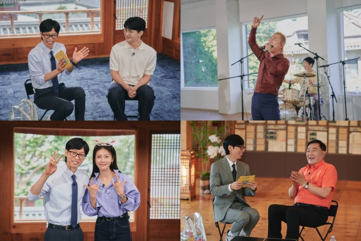 '유 퀴즈 온 더 블럭'이 '올해의 브랜드 대상' 토크 예능 부문에서 7년 연속 1위에 올랐다./사진제공=tvN