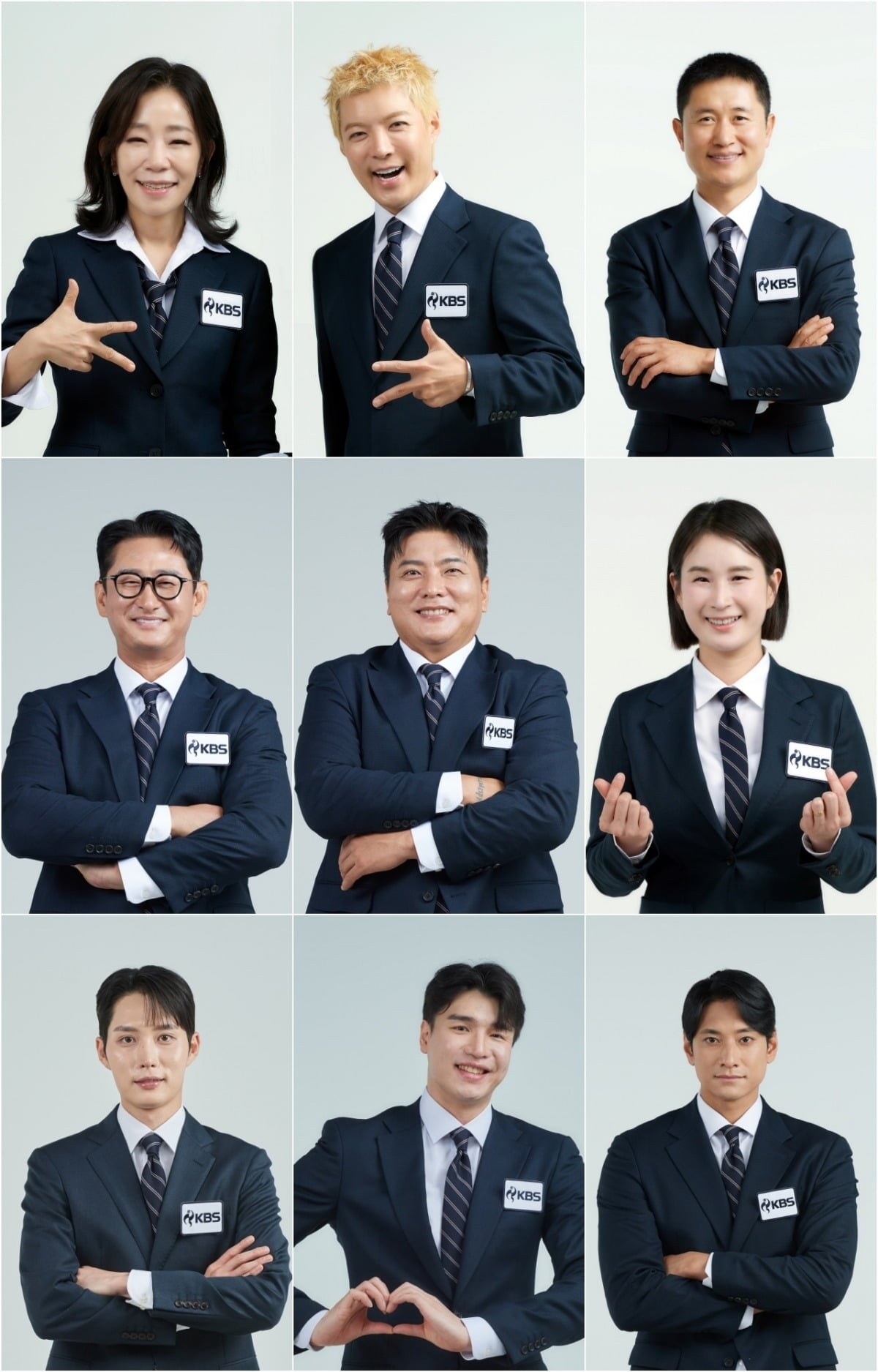 KBS가 '2026 아이치-나고야 아시안게임' 중계진 라인업을 발표했다. / 사진제공=KBS