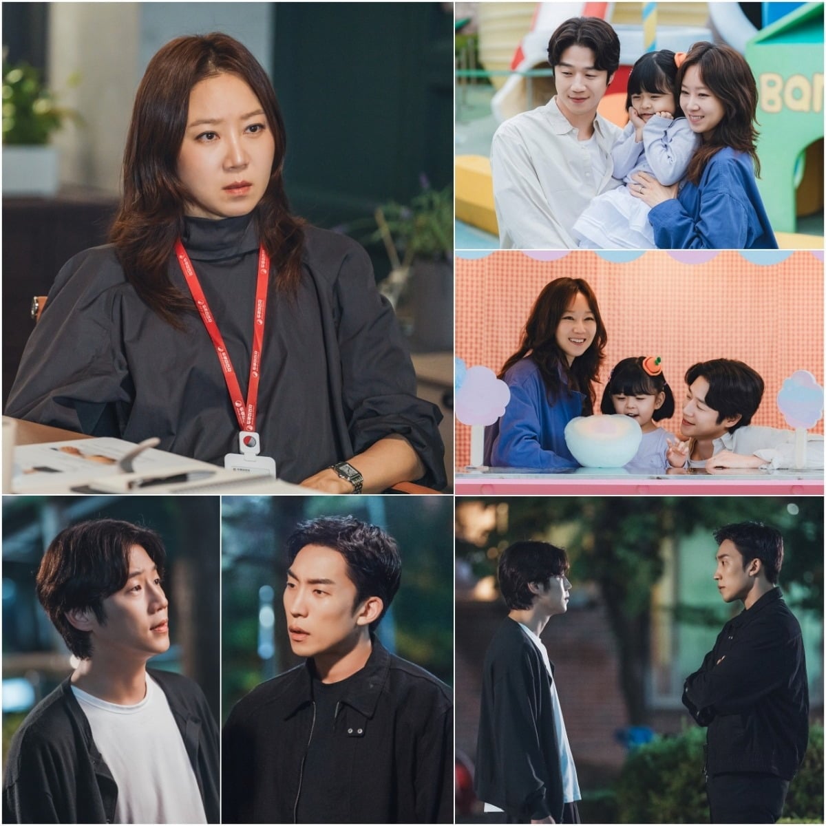 공효진이 아동학대범 상대에 나선다. / 사진제공=MBC '유부녀 킬러'