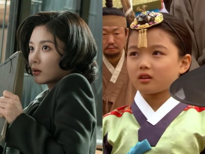 김유정 맞아? 20년 전후 비교하니…몰라보게 성숙해진 분위기