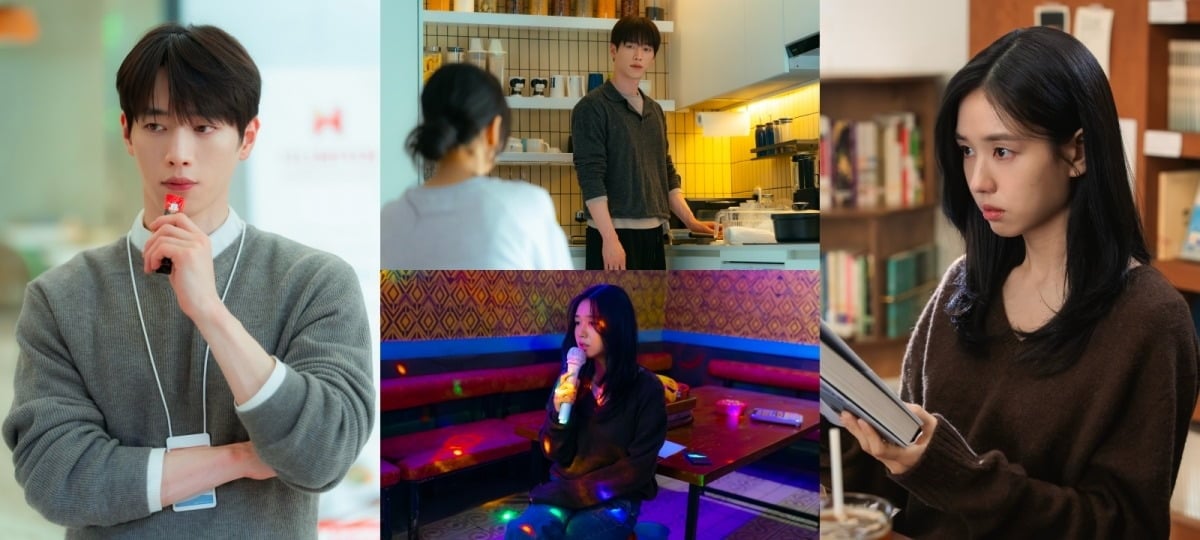 '너 말고 다른 연애' 스틸컷이 공개됐다. / 사진제공=KBS, 유니켐