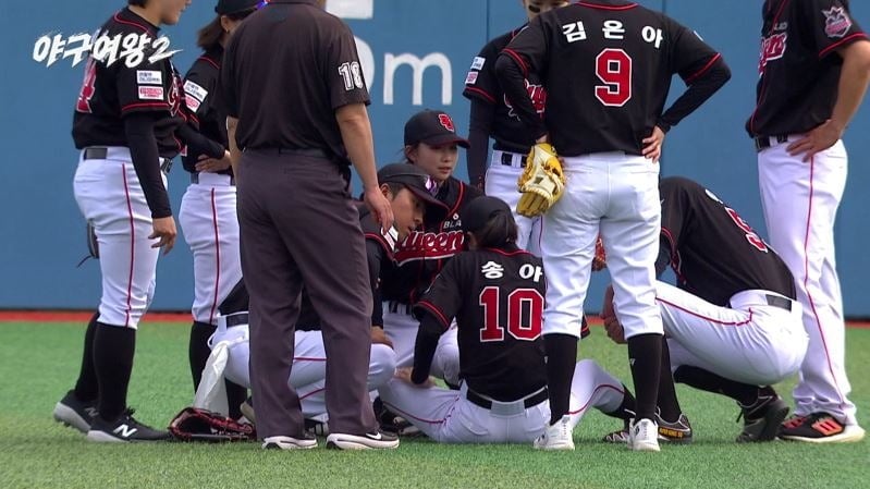 '야구여왕2'에서 충돌 사고가 발생한다. / 사진제공=채널A