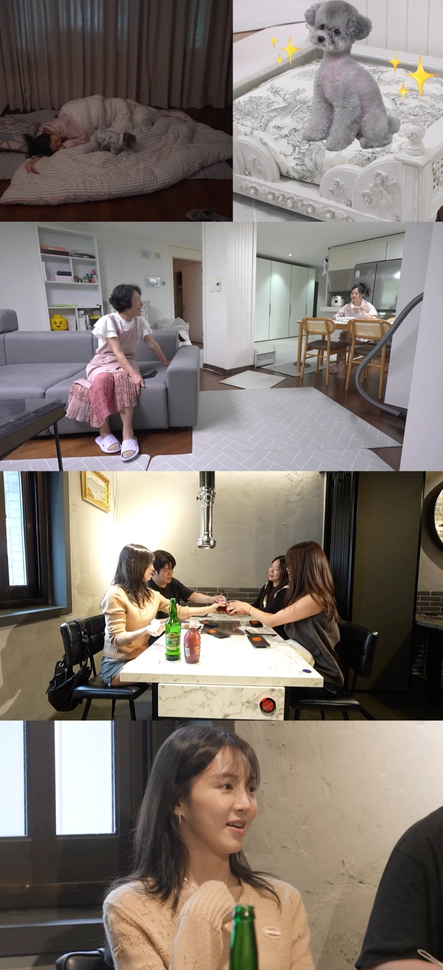 소녀시대 효연이 데뷔 때부터 이어온 숙소 생활을 공개한다./ 사진제공= MBC ‘전지적 참견 시점’
