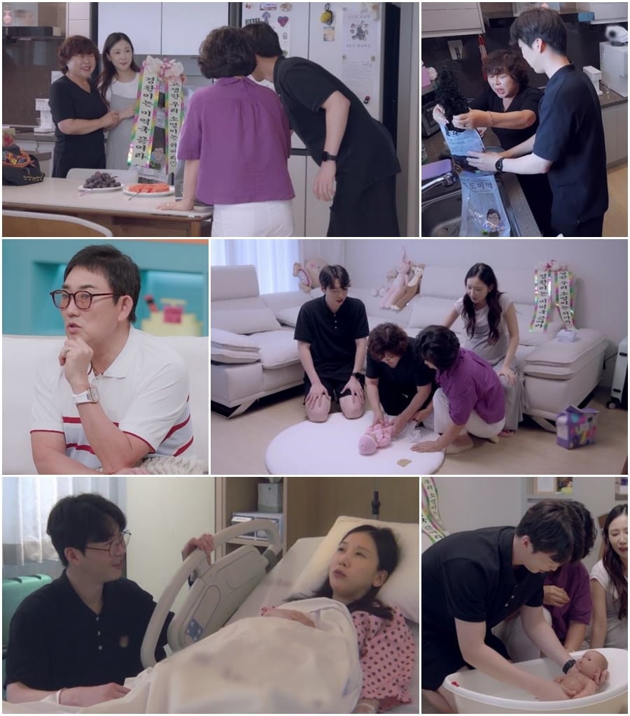 개그우먼 박소영과 전 야구선수 문경찬 부부가 첫딸 출산 과정을 공개한다. / 사진 제공=채널A ‘신랑수업2’