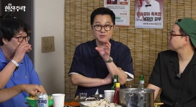 지상렬 "날 움직이게 한 사람"…♥16세 연하 위해 이사까지 결심하나 ('양락1번지')