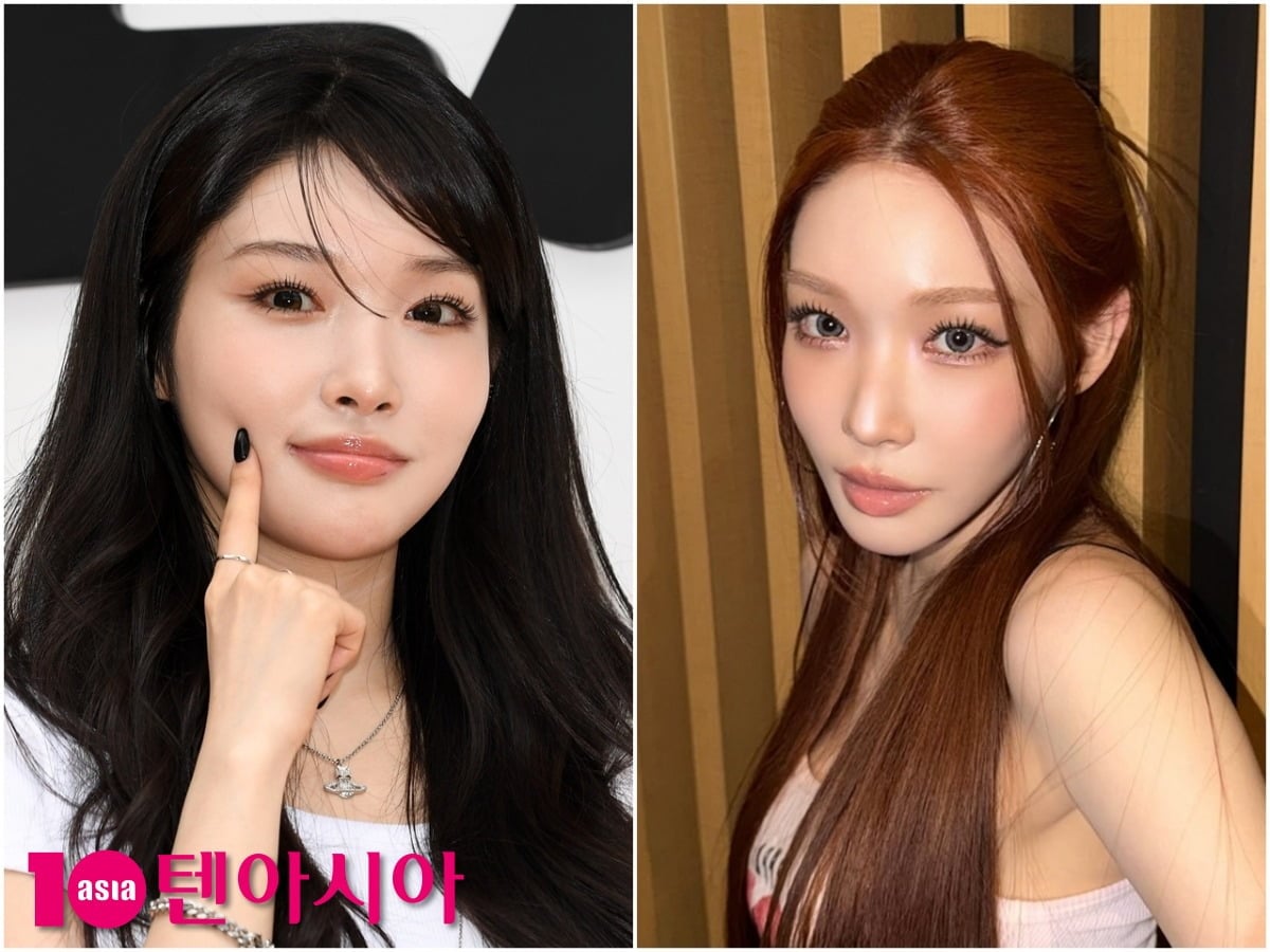 가수 청하가 달라진 얼굴선에 대한 주변 반응을 직접 전했다./사진=텐아시아DB, 청하 SNS