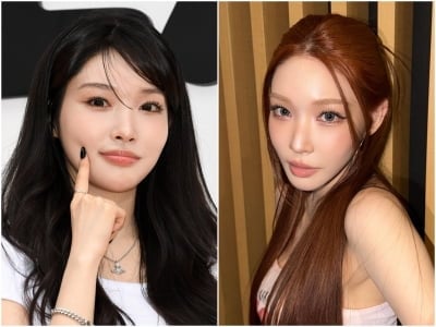 청하, 성형 의혹에 입 열었다…"돌려 깎기 했냐고 물어봐, 뱀 닮았다는 얘기 들어" ('슈라')