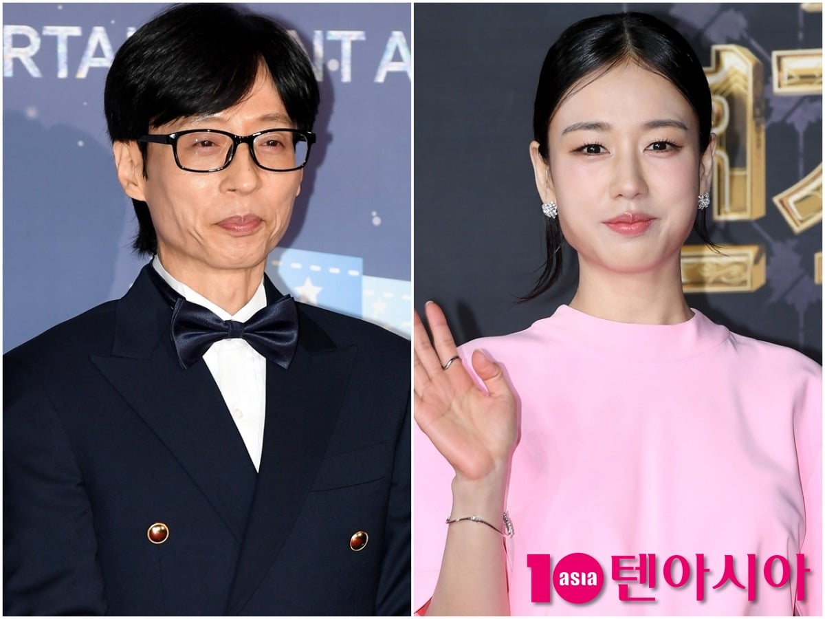 유재석이 이끄는 '해피투게더'에 배우 안은진이 스페셜 MC로 합류한다./사진=텐아시아DB
