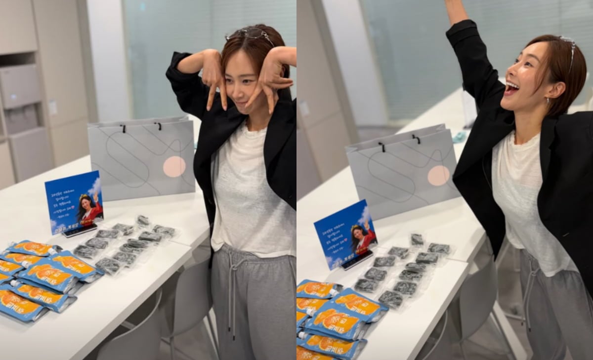 사진=소녀시대 유리 SNS