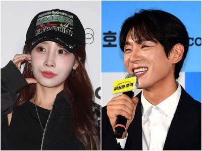 [전문] '인피니트 여동생' 유지애, ♥곽시양과 결혼 공식화했다…6살 차 극복 "비공개 예식"