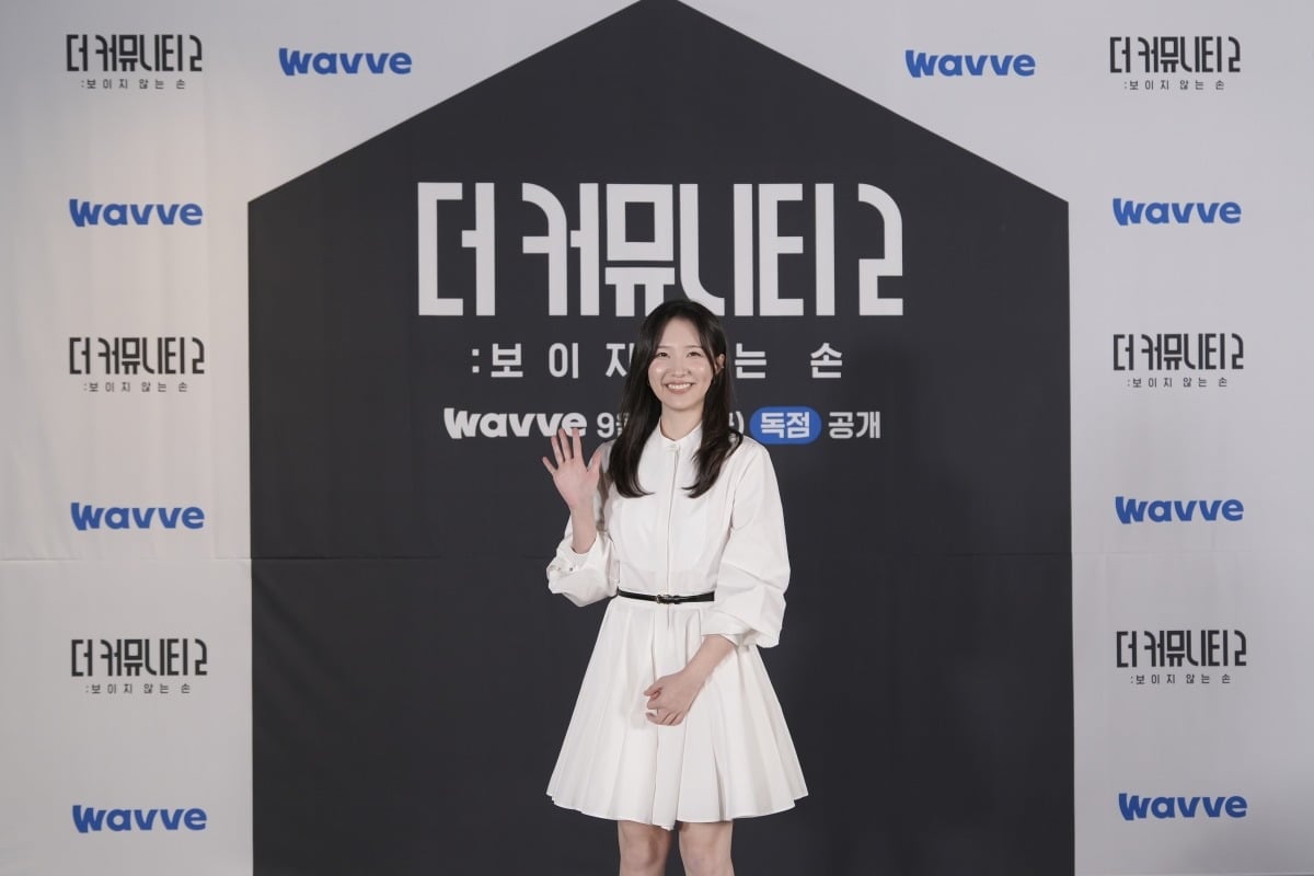 박세승이  '더 커뮤니티2: 보이지 않는 손'에 출연한다. / 사진제공=웨이브