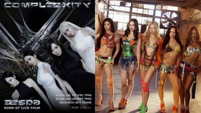 에스파, '49달러' 북미 투어 헐값에도 잔여석이…캣츠아이와 인기 격차 실감 [TEN스타필드]