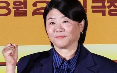 이정은 "母, 영화 노트북으로 보고 큰 화면 원해"…세로형 영화에 만족 ('아버지의집밥')