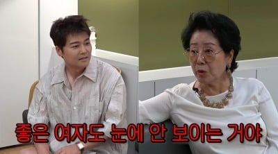 선우용여, 48세 전현무 만나자마자...“욕심 많아 좋은 여자 안 보여”
